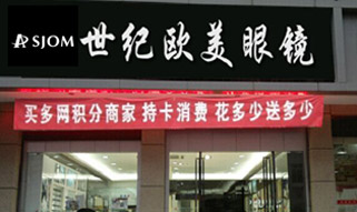 91免费视频污欧美91免费成人视频创业店