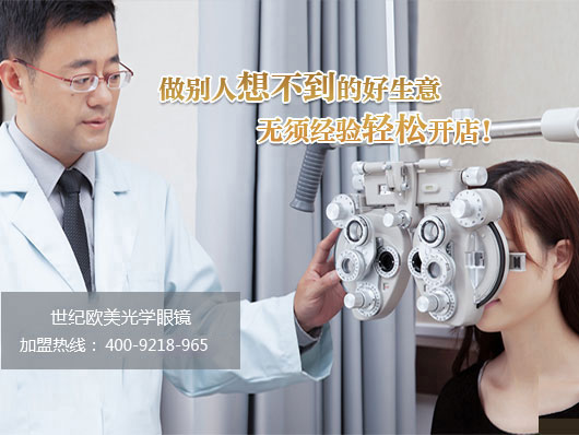 91免费视频污欧美光学91免费成人视频有限公