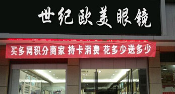 91免费视频污欧美91免费成人视频创业店 91免费视频污欧美91免费成人视频创业店